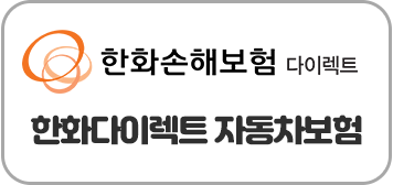 보험사이미지02